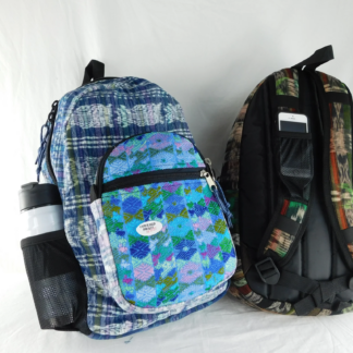 HAND-WOVEN BACKPACK WITH HAND-BROCADED ACCENTS (MEDIUM)
